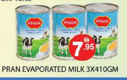 available at زين مارت سوبرماركت in الإمارات العربية المتحدة , الامارات - رَأْس ٱلْخَيْمَة