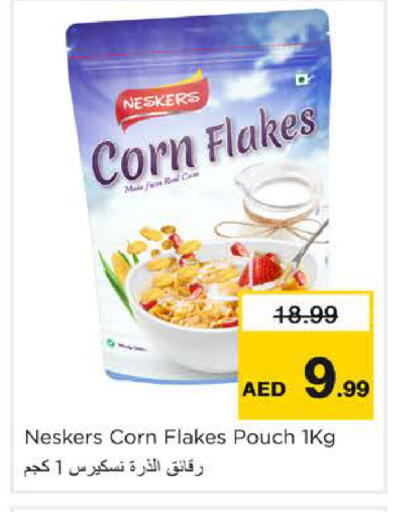 available at Nesto Hypermarket in UAE - Sharjah / Ajman