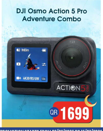 available at FirstStop.Qa in Qatar - Al Shamal