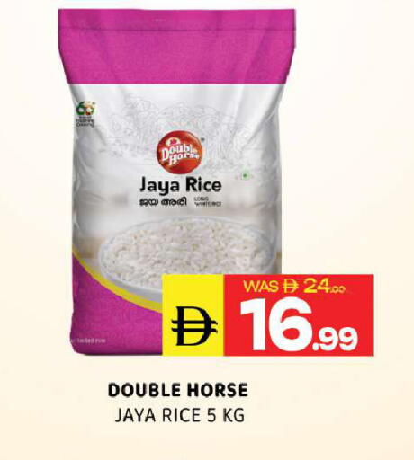 available at Al Madina  in UAE - Sharjah / Ajman