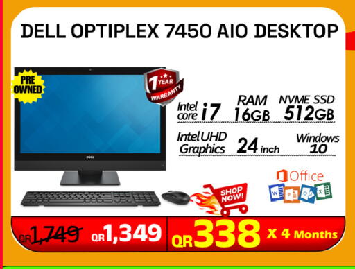 available at تك ديلس ترادينغ in قطر - الخور