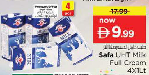 available at Nesto Hypermarket in UAE - Sharjah / Ajman