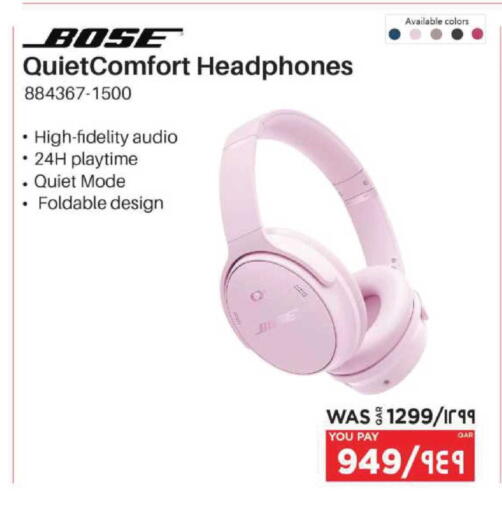 available at Emax  in Qatar - Doha