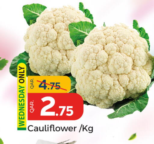 Cauliflower available at Paris Hypermarket in Qatar - Doha