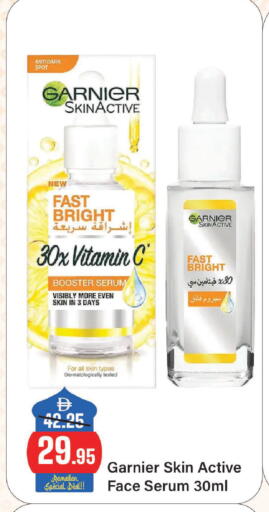 available at Al Aswaq Hypermarket in UAE - Sharjah / Ajman