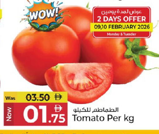 Tomato available at Kenz Hypermarket in UAE - Sharjah / Ajman