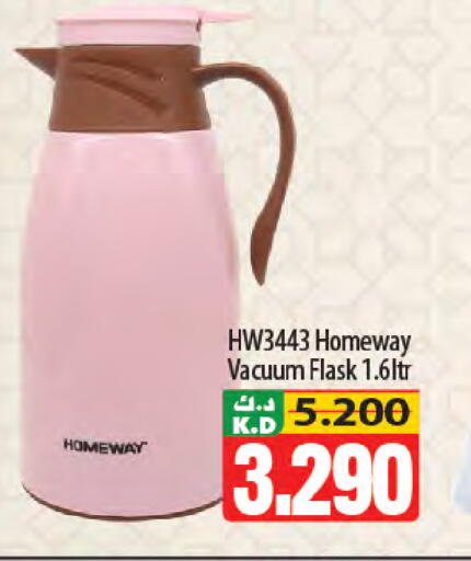 Mango available at Mango Hypermarket  in Kuwait - Kuwait City