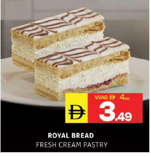 available at Al Madina  in UAE - Sharjah / Ajman