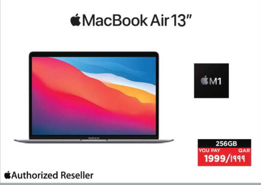 available at Emax  in Qatar - Doha