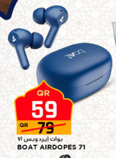 available at مرزا هايبرماركت in قطر - الوكرة