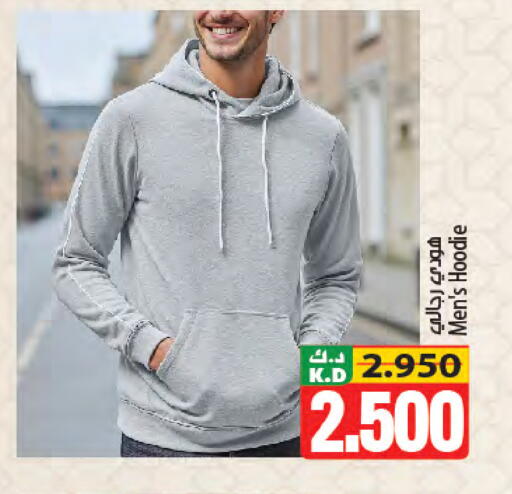 Mango available at Mango Hypermarket  in Kuwait - Kuwait City