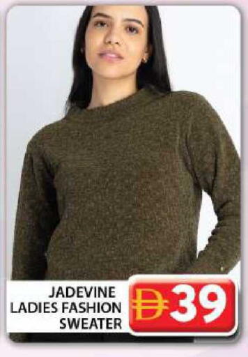 available at Grand Hyper Market in UAE - Dubai