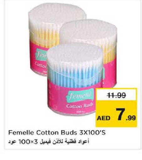 available at Nesto Hypermarket in UAE - Sharjah / Ajman