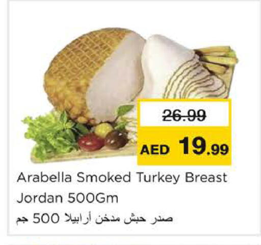 available at Nesto Hypermarket in UAE - Ras al Khaimah