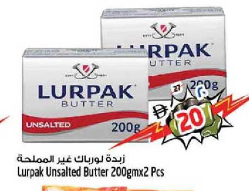 available at سفاري هايبرماركت in الإمارات العربية المتحدة , الامارات - دبي