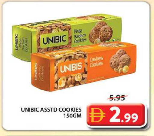 available at Grand Hyper Market in UAE - Sharjah / Ajman