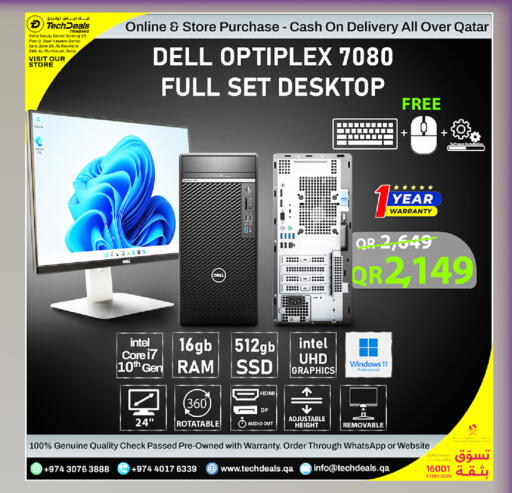 available at Tech Deals Trading in Qatar - Al Daayen
