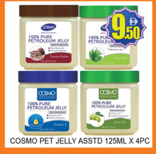 available at Lucky Center in UAE - Sharjah / Ajman