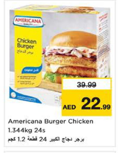 available at Nesto Hypermarket in UAE - Sharjah / Ajman