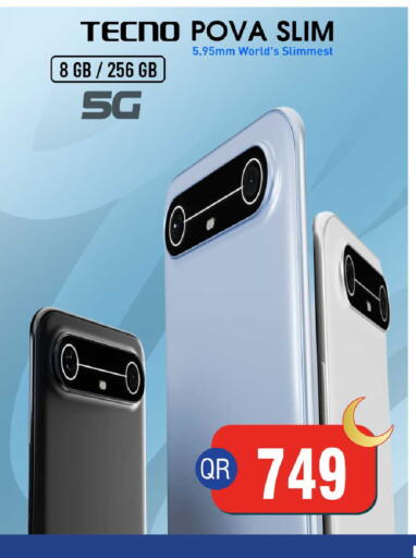 available at FirstStop.Qa in Qatar - Al Shamal