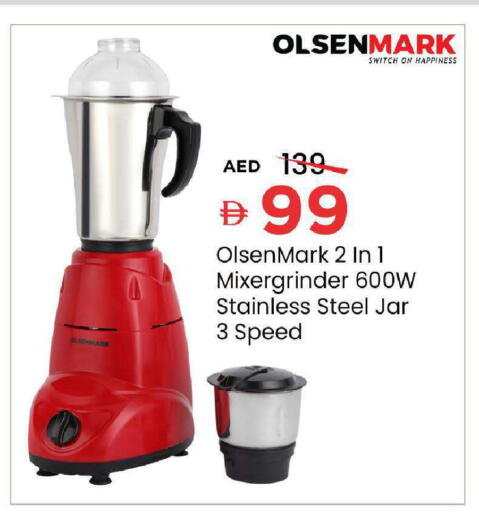 available at Mark & Save in UAE - Abu Dhabi
