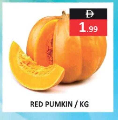 Pumkin available at  RIVIERA SUPERMARKET L.L.C in UAE - Abu Dhabi