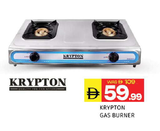 available at Al Madina  in UAE - Sharjah / Ajman