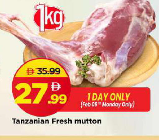 available at Mark & Save in UAE - Sharjah / Ajman