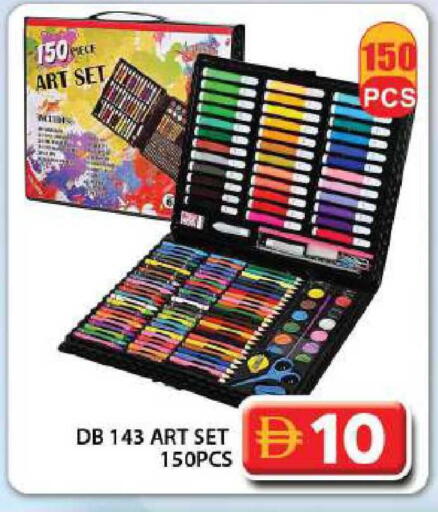 available at Grand Hyper Market in UAE - Dubai