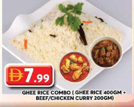 available at Grand Hyper Market in UAE - Dubai