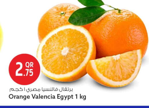 Orange from Egypt available at Safari Hypermarket in Qatar - Al Rayyan