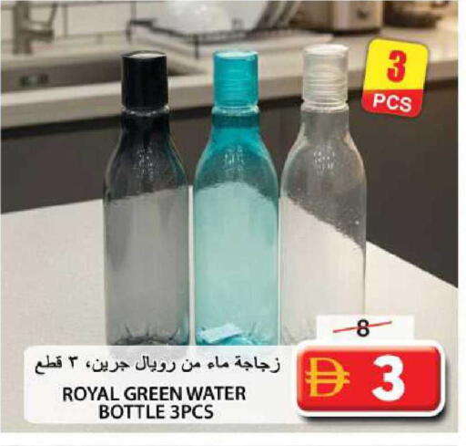 available at Grand Hyper Market in UAE - Sharjah / Ajman