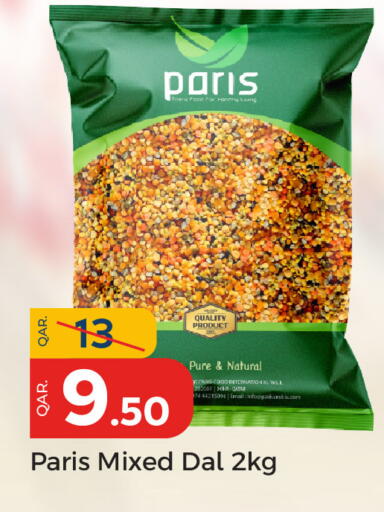 available at Paris Hypermarket in Qatar - Al Khor