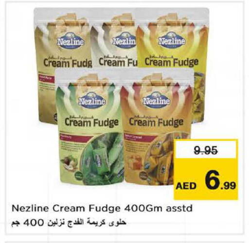 available at Nesto Hypermarket in UAE - Sharjah / Ajman