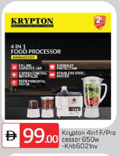 available at سوق طلال in الإمارات العربية المتحدة , الامارات - ٱلْفُجَيْرَة‎