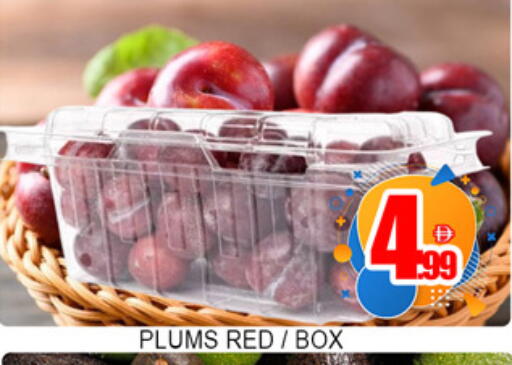 Plums available at Lucky Center in UAE - Sharjah / Ajman