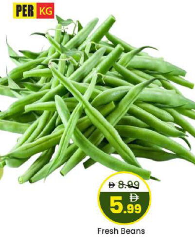 available at Mark & Save in UAE - Abu Dhabi