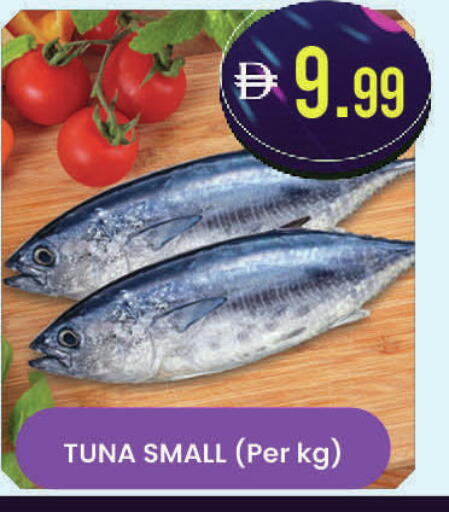 available at K M Trading  in UAE - Fujairah