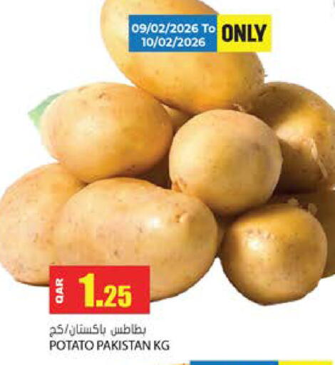 Potato from Pakistan available at جراند هايبرماركت in قطر - الضعاين
