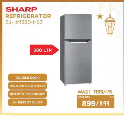 available at إماكس in قطر - أم صلال