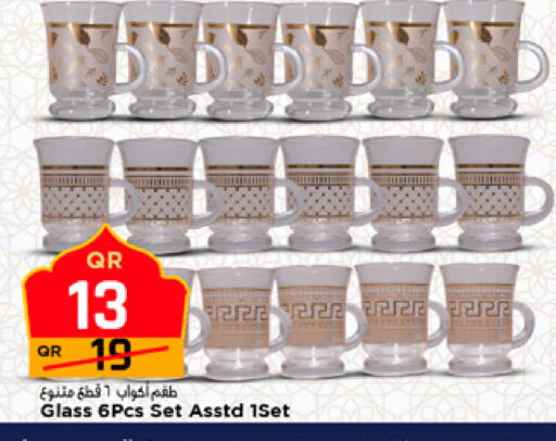 available at مرزا هايبرماركت in قطر - الوكرة