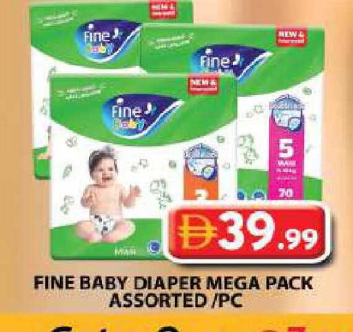 available at جراند هايبر ماركت in الإمارات العربية المتحدة , الامارات - الشارقة / عجمان