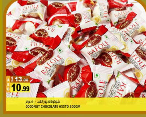 Coconut available at Hashim Hypermarket in UAE - Sharjah / Ajman