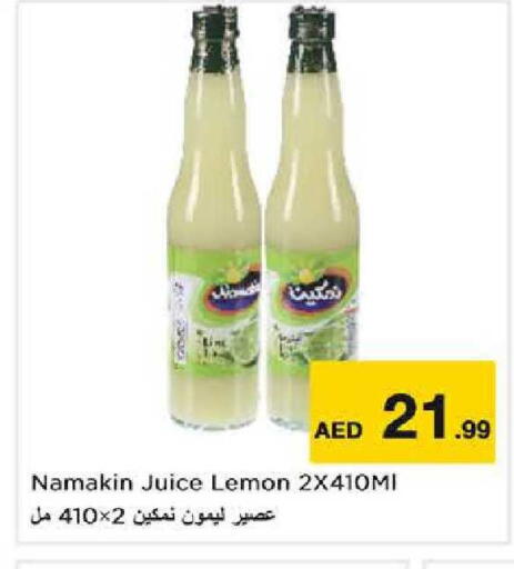 Lemon available at Nesto Hypermarket in UAE - Sharjah / Ajman