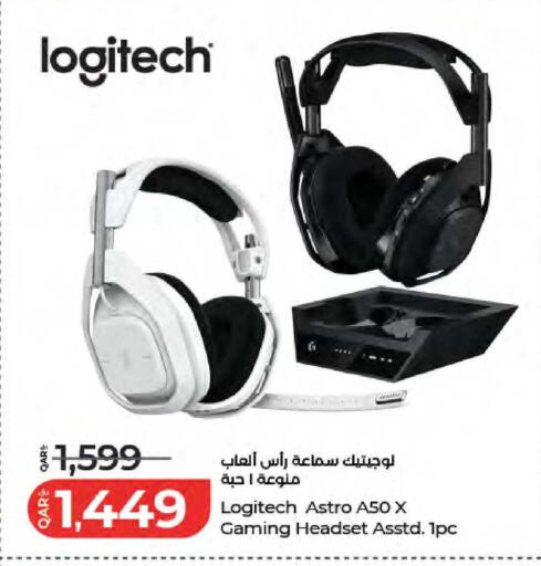 available at لولو هايبرماركت in قطر - الضعاين