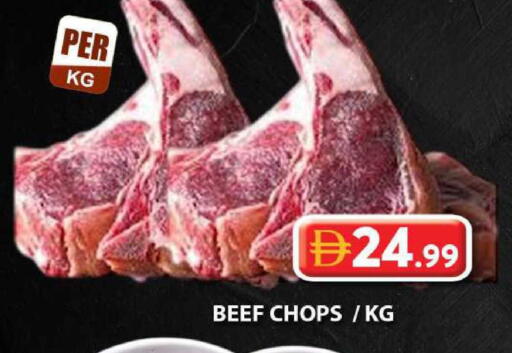 available at جراند هايبر ماركت in الإمارات العربية المتحدة , الامارات - دبي