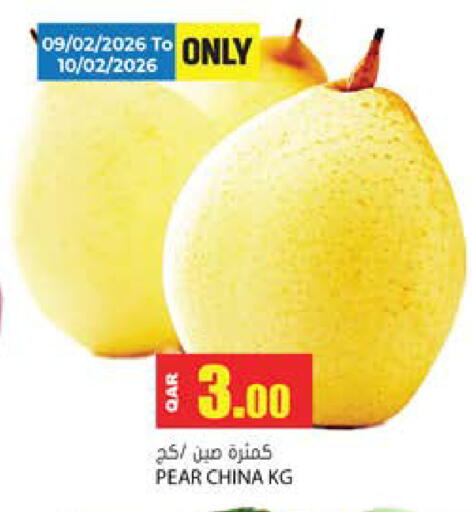 Pear from China available at Grand Hypermarket in Qatar - Al Wakra