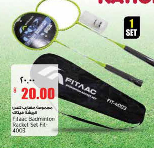 available at Retail Mart in Qatar - Al Daayen