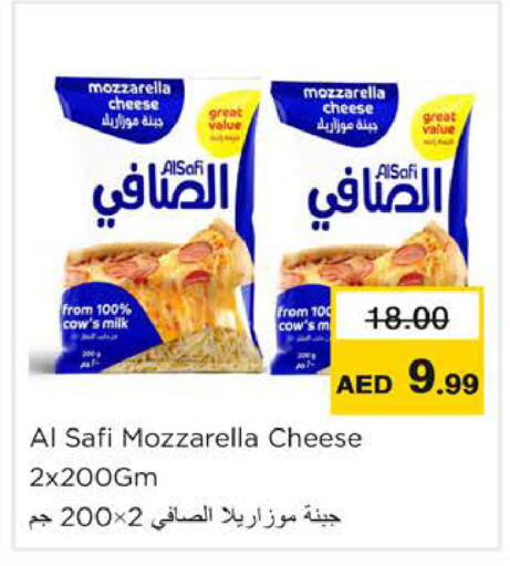 available at Nesto Hypermarket in UAE - Ras al Khaimah