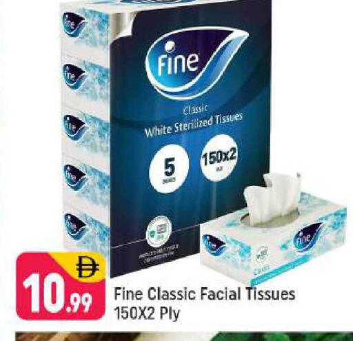 available at Shaklan  in UAE - Dubai